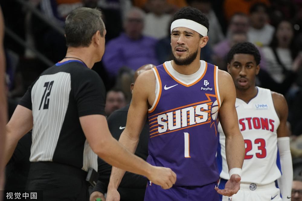 负荷管理 负荷管理